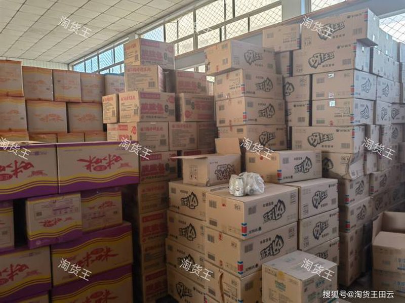 河北美航商贸有限公司:行业动态洞察与未来趋势