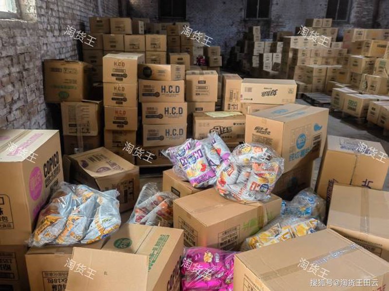 河北美航商贸有限公司：供应链管理的创新实践