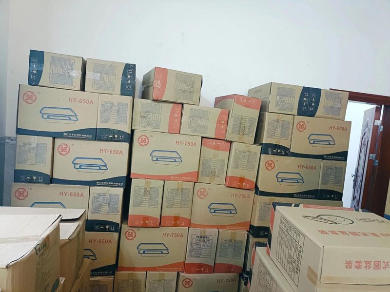 河北商品批发行业趋势洞察